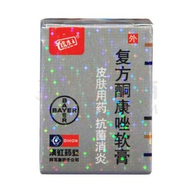 28g*24s万通筋骨片登录可见特价规格:12g*10袋感冒清热颗粒登录可见