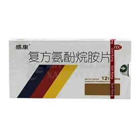 图片破损